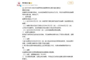 beplay体育中国官方网站截图1